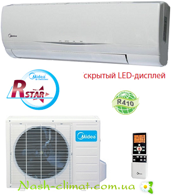 Кондиционер MIDEA MSR-18HR Кондиционер MIDEA MSR-18HR