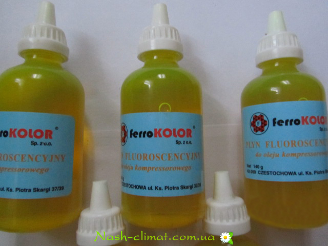 Флуоресцент ferroKOLOR 140грм