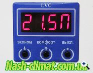Блок управления Блок управления