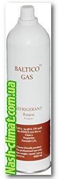 Новинка! Фреон 290а Baltico Gas