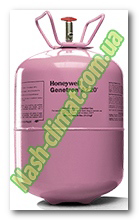 Фреон Honeywell 410a