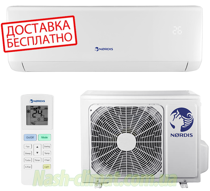 Кондиционер Nordis NDI-12ONF/NDO-12ONF Vega