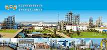 Zhejiang Yonghe Refrigerant Co., Ltd.