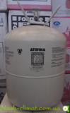 Хладон Фреон 12 производитель ATOFINA Forane (Атофина Форан) Франция с хранения.