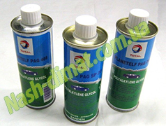 Масло холодильное Planet Elf PAG SP-20