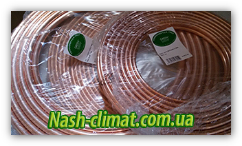 Медная труба 3/8